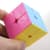 Кубик Рубика 2х2х2 Smart Cube SC204  без наклеек