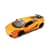 Автомодель - Lamborghini Gallardo Superleggera (2007) (1:24)
