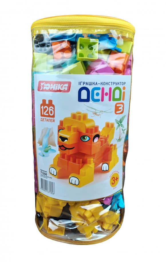 Детский конструктор „ДЕНДИ”- 3 71306, 126  деталей