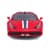 Автомодель - FERRARI 458 SPECIALE  (1:18)