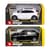 Автомодель - Porsche Macan (1:24)