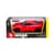 Автомодель - Nissan Gt-R (ассорти красный, белый металлик, 1:24)