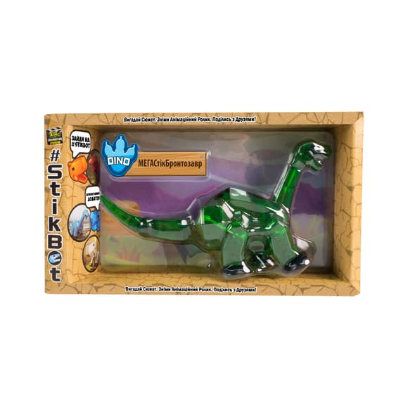 Фігурка Для Анімаційної Творчості Stikbot  Mega Dino - Бронтозавр