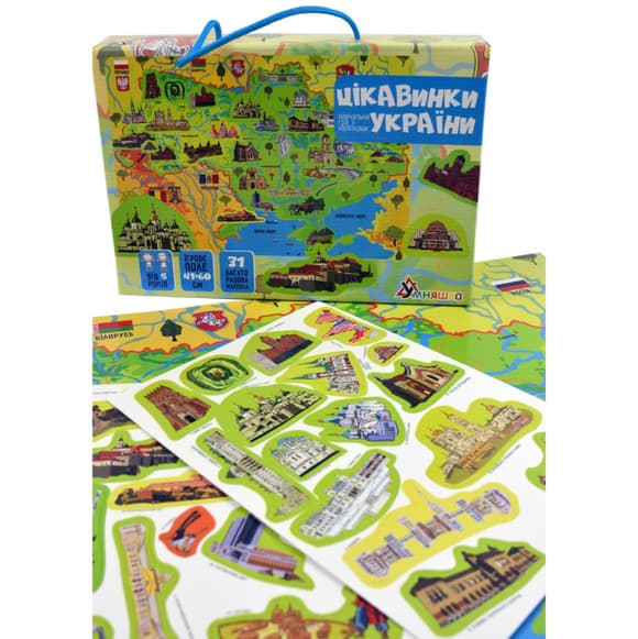 Плакат "Карта Украины" с наклеками (КП-001) KP-001 