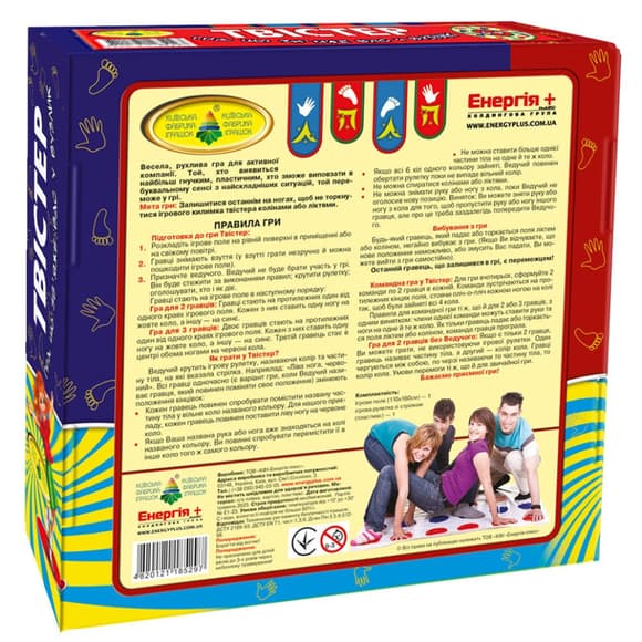 Игра "Твистер" 85297 с рулеткой 