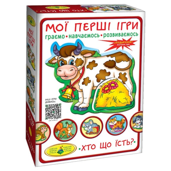 Детская настольная игра "Кто что ест?" 81138, 12 животных                                                                          
