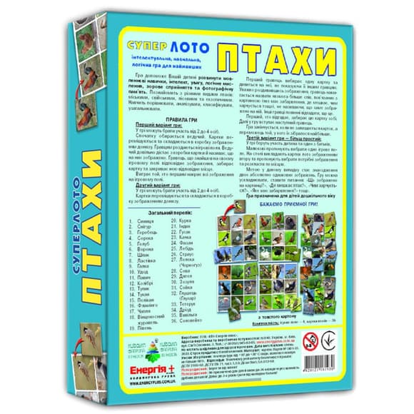 Детская настольная игра супер ЛОТО "Птицы" 81930 карточки птиц — 36 шт