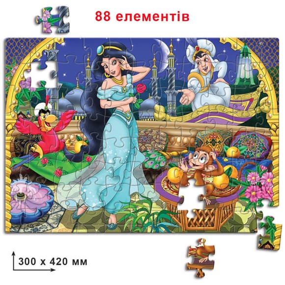 Детские пазлы Аладдин 83279, 88 элементов