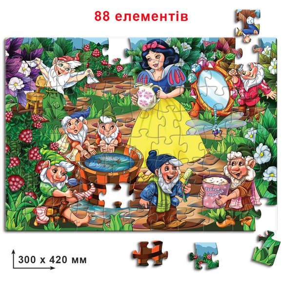 Детские пазлы Белоснежка 83293, 88 элементов