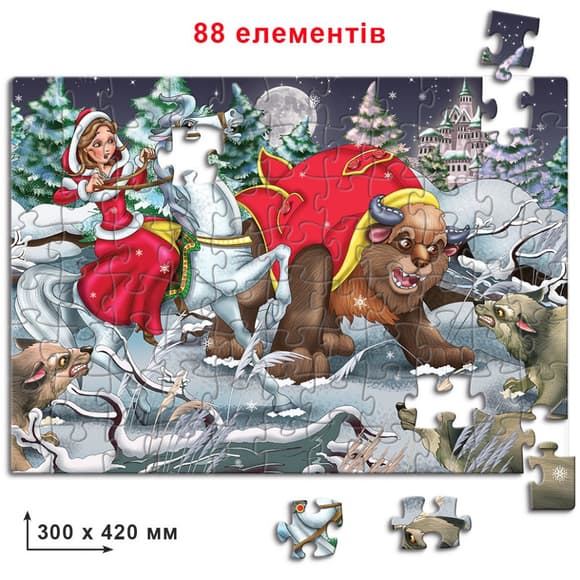 Детские пазлы Красавица и Чудовище 83354, 88 элементов
