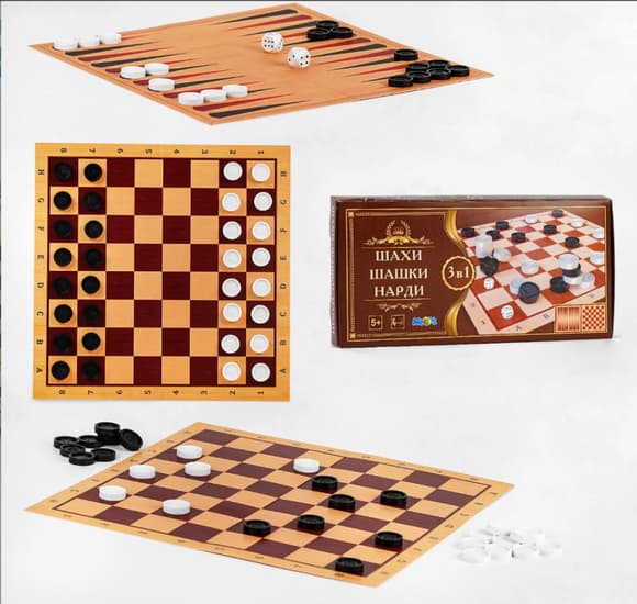 Настольная игра шахматы, шашки, нарды S0003, 3в1 