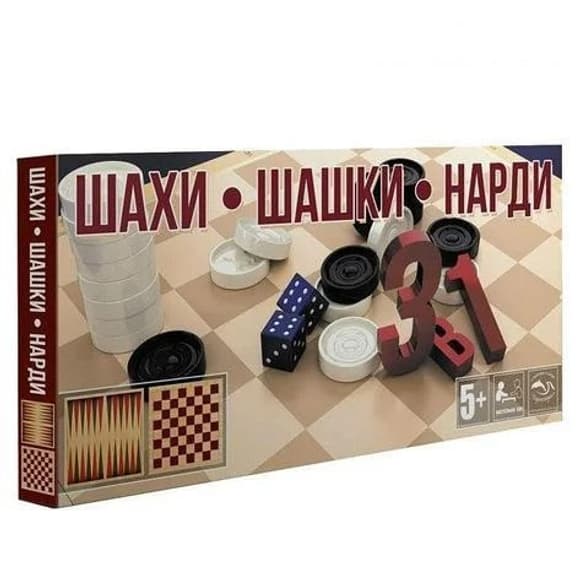 Настольная игра шахматы, шашки, нарды S0003, 3в1 