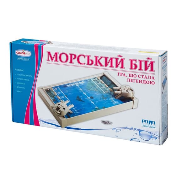 Детская настольная игра "Морской бой" 1234 от 3-х лет