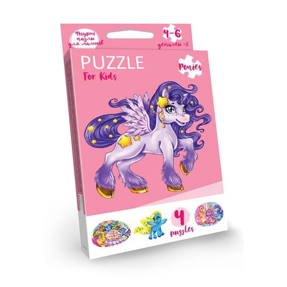 Дитячі розвиваючі пазли "Puzzle For Kids" PFK-05-12, 2 картинки 