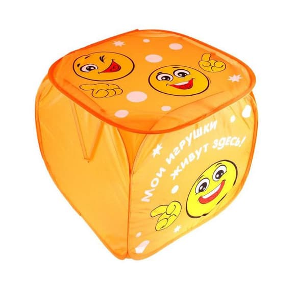 Детская корзина для игрушек M 2975 с ручками