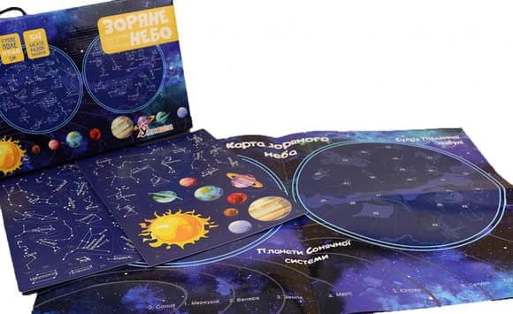 Игра с многоразовыми наклейками  "Карта звездного неба" KP-007 на укр. языке