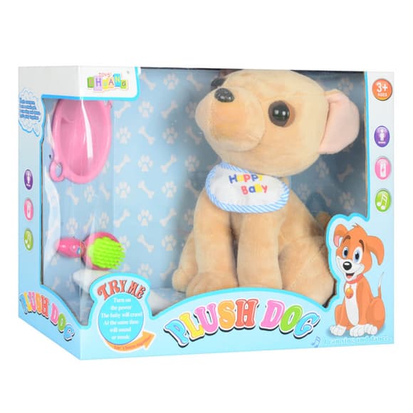 Интерактивная игрушка собака MP 1274 с ак сессуарами
