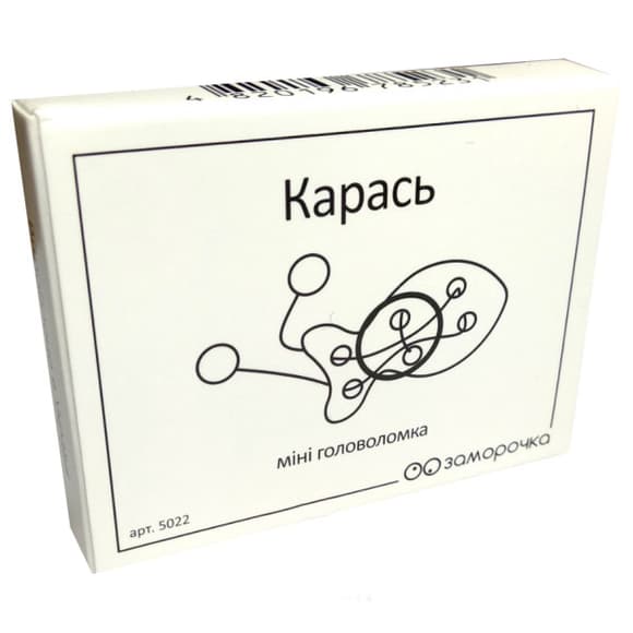 Карманная головоломка Карась. Заморочка 5022 деревянная                                                          