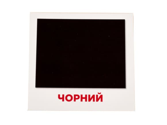Развивающие карточки "Цвета" (110х110 мм) 101840 на ук р./англ. языке