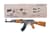 Игрушечный автомат с пистонами "АК-47" Golden Gun 246GG