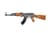 Игрушечный автомат с пистонами "АК-47" Golden Gun 246GG