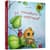 Дитяча книга Як полюбити павучка? 152329