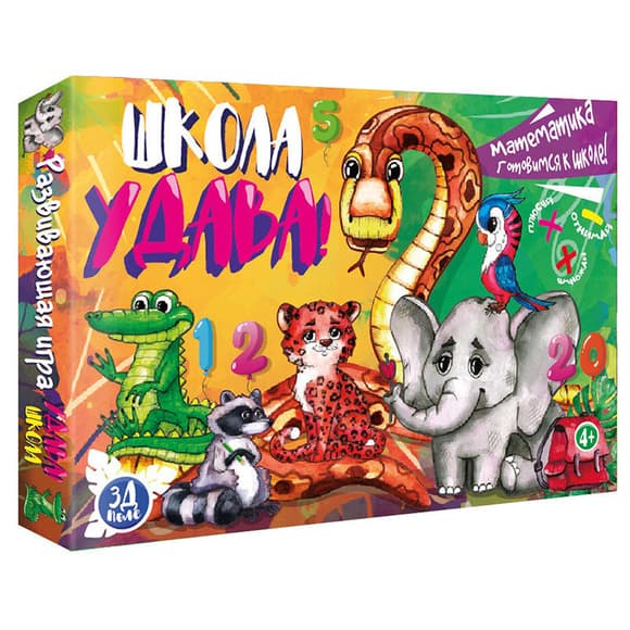 Настольная игра "Школа Удава" Strateg 30209 (рус.)
