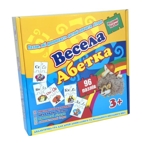 Пазли "Весела абетка (укр.алфавіт)" 525 (укр.)