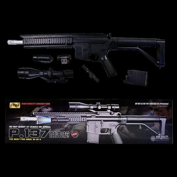 Детский Автомат CYMA  P.137