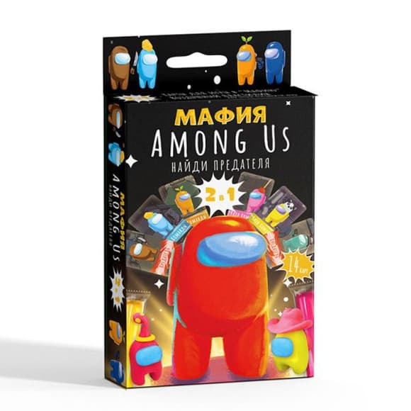 Карткова гра "Мафия. AMONG US" 714-S15 