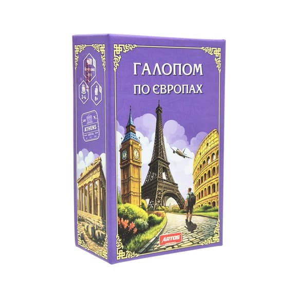 Карткова гра "Галопом по Європі" 1205ATS