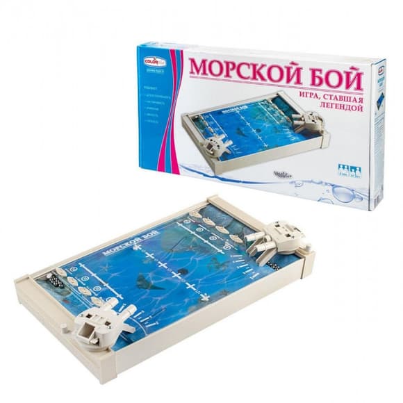 УЦЕНКА!!! Настольная игра "Морской бой" 1234-UC 