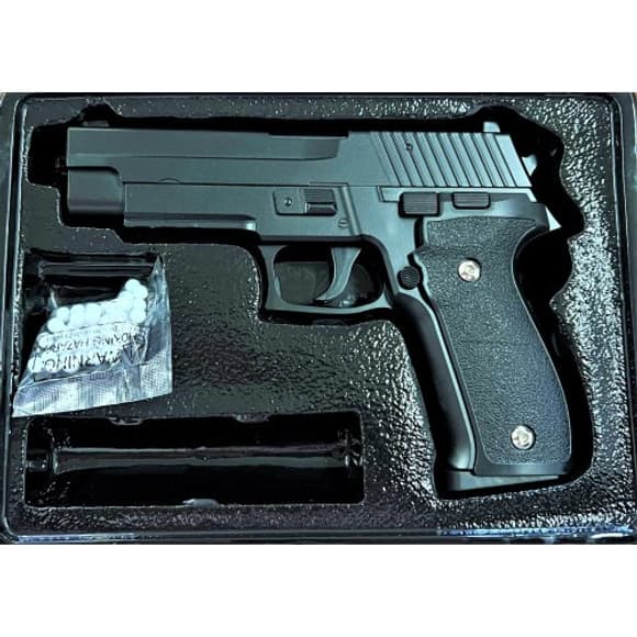 Игрушечный пистолет на пульках "Sig Sauer 226" Galaxy G26 Металл, черный
