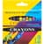 Восковые карандаши 12 цветов CRAYONS 2688A                                                          