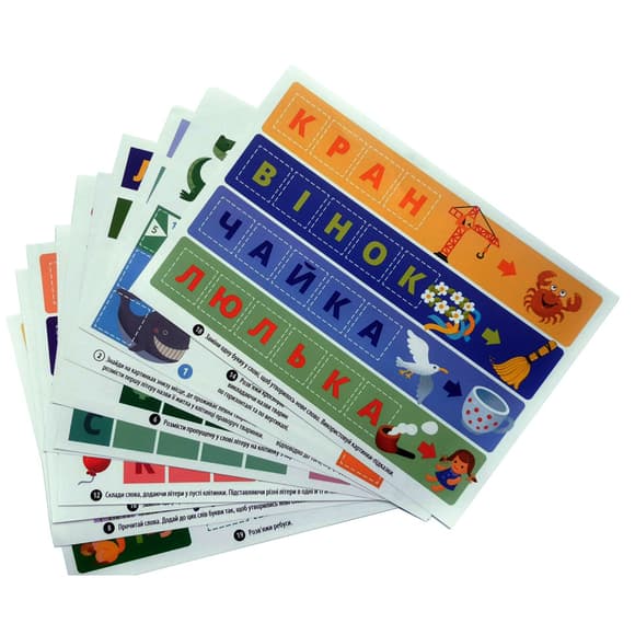 Игра с доской "Магнитный алфавит" 2095-UM(Green) комплект магнитных букв