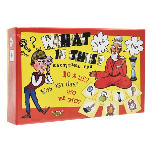Игра "Was ist das?" (Що це?) (МКЕ0508) MKE0508