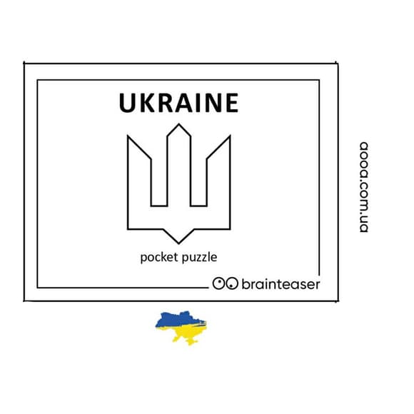 Мини головоломка "Ukraine" Заморочка 9001en