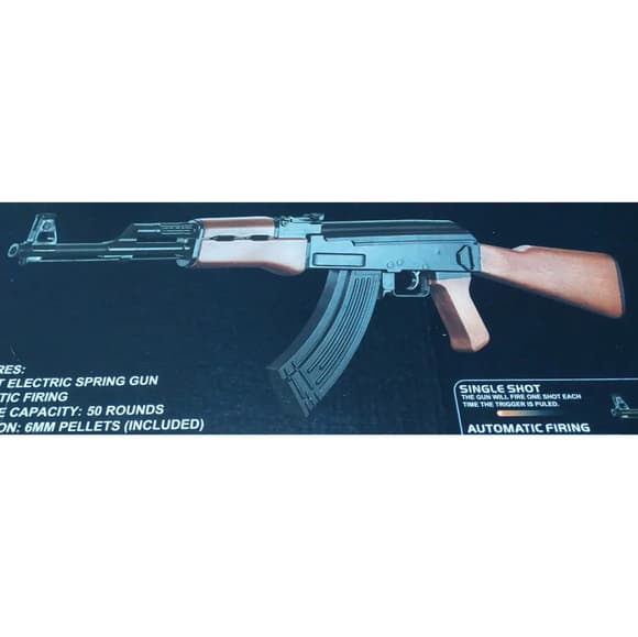 Дитячий страйкбольний автомат Cyma CM47 на акумуляторі