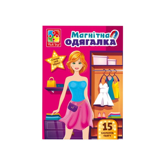 Магнитная игра Одевашка "Everyday look" Vladi Toys VT3204-31 Укр