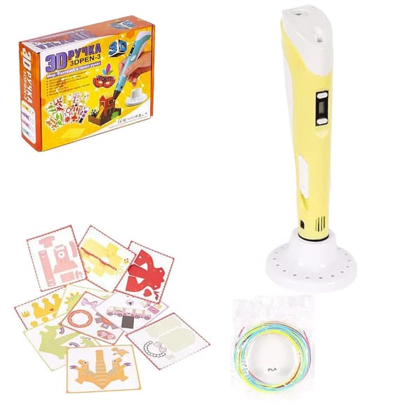 3D Ручка (3DPEN-3) - 3 NEW з трафаретами DX008