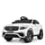 Детский электромобиль Bambi M 4140EBLR-1 до 25 кг
