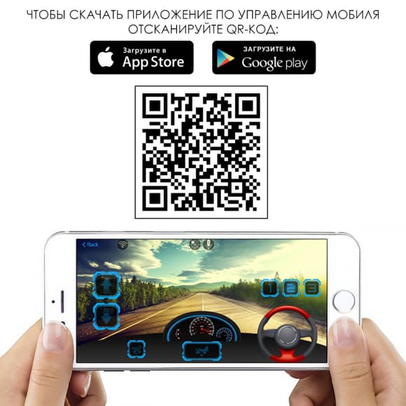 Детский электромобиль Bambi M 4140EBLR-1 до 25 кг
