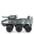 Детский электромобильТанк Bambi Racer M 4862BR-11 до 30 кг