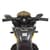 Детский электромотоцикл Bambi Racer M 4274EL-6 до 25 кг