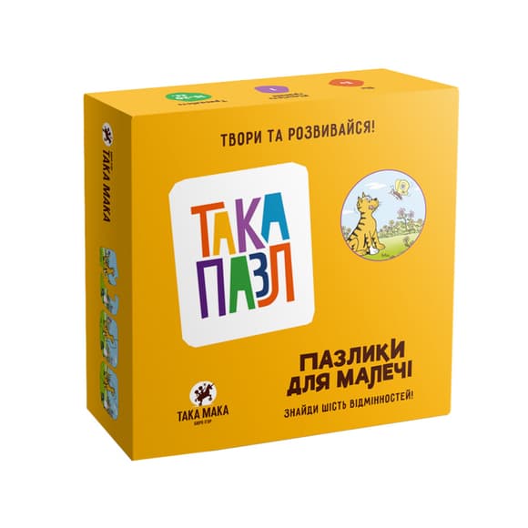 Детские Пазлы "Котик" Такая Мака 960216 6 элементов