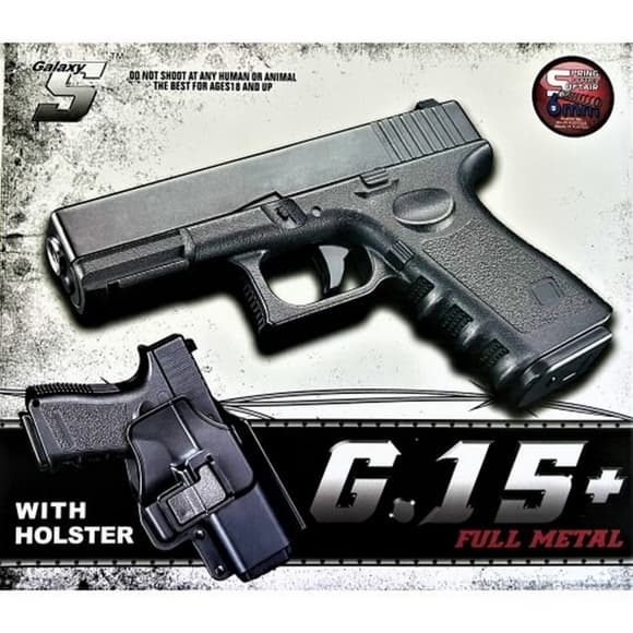 Детский пистолет на пульках "Glock 17" Galaxy G15+ металл с кoбурой,черный