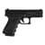 Игрушечный пистолет на пульках "Glock 17" Galaxy G15 металл черный