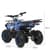 Детский электромобиль Квадроцикл Bambi HB-ATV800AS-4 Синий
