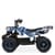 Детский электромобиль Квадроцикл Bambi HB-ATV800AS-4 Синий