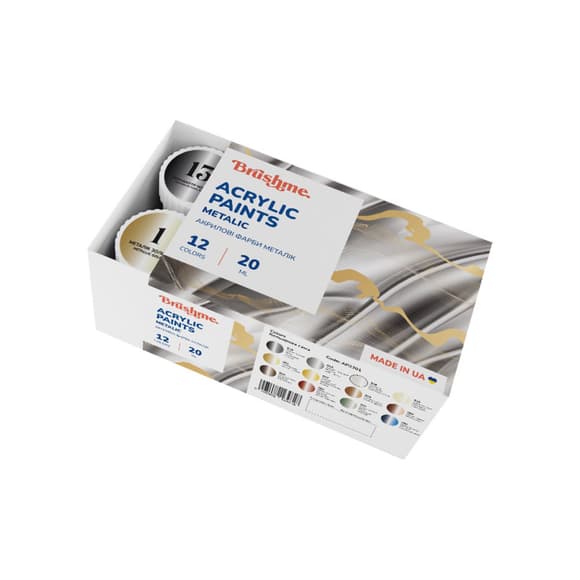 Акриловая краска Набор 3201 Brushme AP3201, 12 цветов